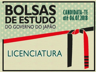 Bolsa de estudo de Licenciatura