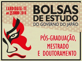 Bolsa de Estudo de Pós-Graducação