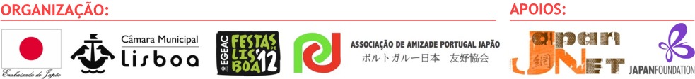 Festa do Japão em Lisboa 2012