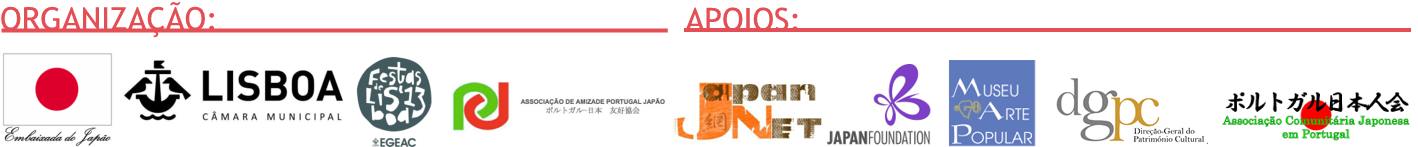 Festa do Japão 2013