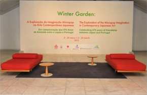 Inauguração da Exposição ‘Winter Garden’ e apresentação musical de Katia Guerreiro e Chieko Kojima