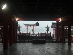 Templo de Itsukushima