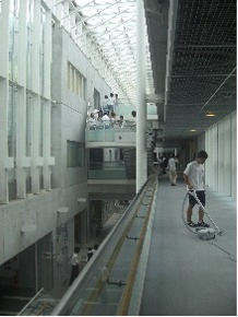 Yokosuka Sogo Koukou, a minha escola