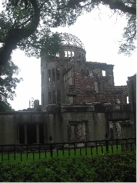 Genbaku Dome