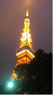 Torre de Tóquio