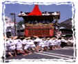 gion festival