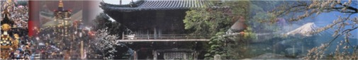 JAPÃO