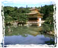 kinkakuji