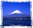 mt. fuji
