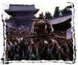 sanja festival