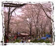ueno park