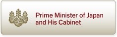 Prime Minister Office