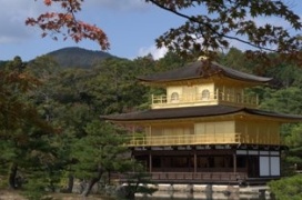 Kinkakuji