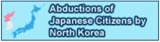 North Korean Issues Including Abduction