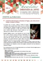 Embaixada doJapão - Newsletter de Abril