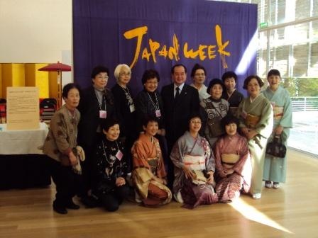 日ポ交流470周年画像2