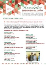 Newsletter Embaixada do Japão - Maio'16