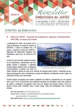 julho2016