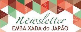 Newsletter mensal da Embaixada do Japão