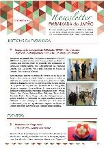 Newsletter Setembro'16