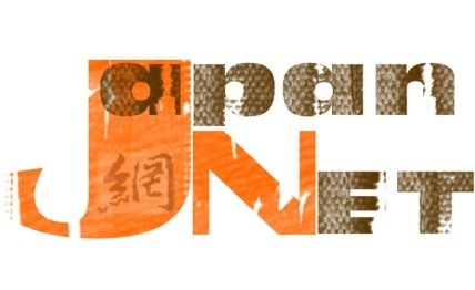 Logotipo - JapanNet