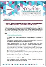 Newsletter Janeiro 2017