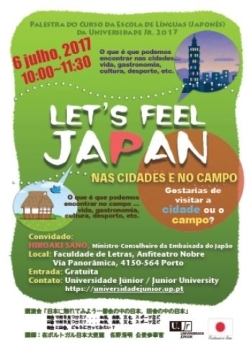feel japan