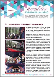 imagem newsletter julho 2017