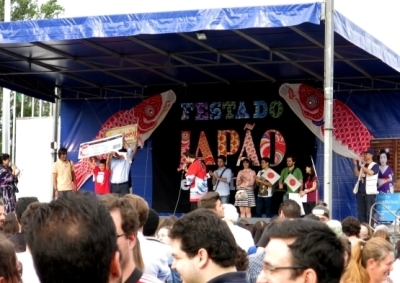 Festa do Japão em Lisboa 2017 - Quiz