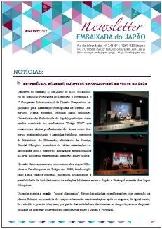 imagem - newsletter agosto 17