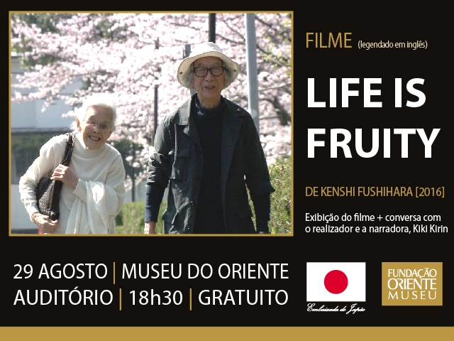 film - life is fruty