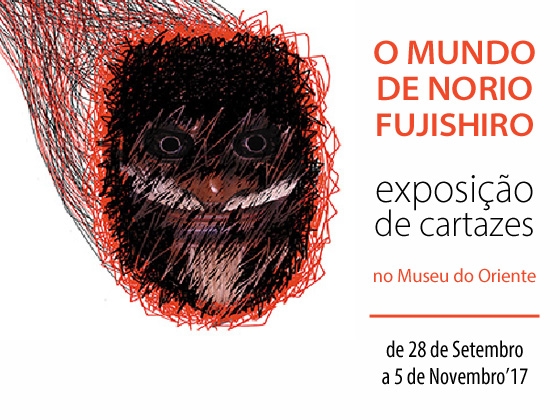 exposição - cartazes - design - M. Oriente