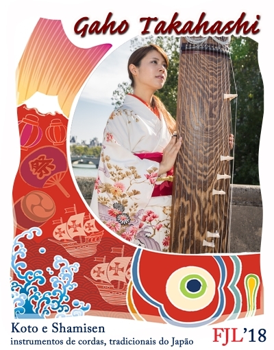 takahash