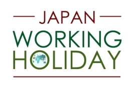 Working Holiday