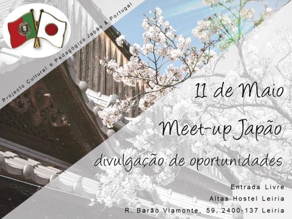 meet_japan