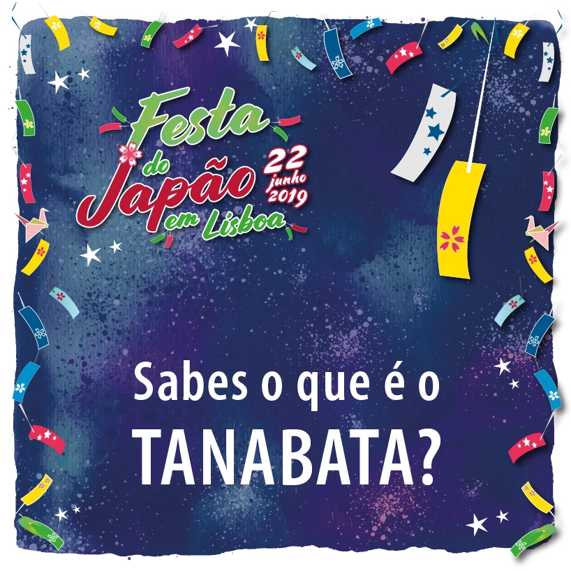 tanabata