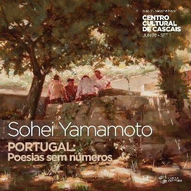 exposicao_portugal_poesia_semnumeros