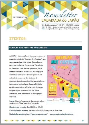 im_newsletter_set19