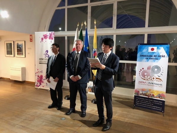 inauguração da exposição