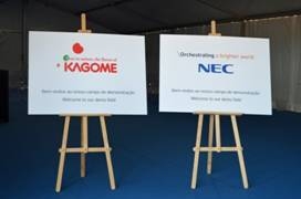 カゴメとNEC