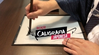 caligrafia imagem
