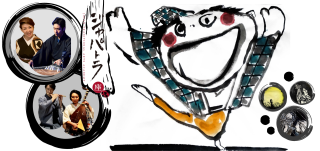 じゃぱとら画像