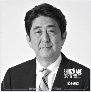 ABE Shinzo