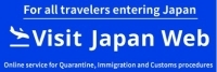Visit Japan Web -Online service for quarantine, immigration and customs procedures-