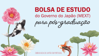 imagem Pos graduacao