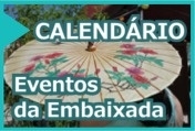 Calendário
