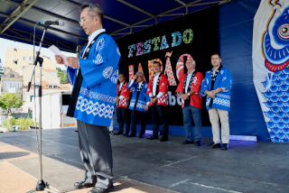 Festa do Japao