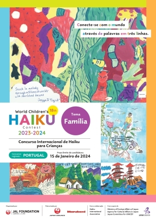 Concurso internacional de HaIKU