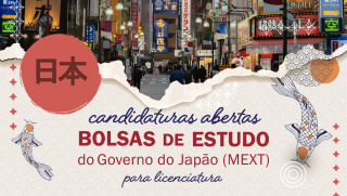 imagem licenciatura
