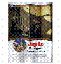 japan_space